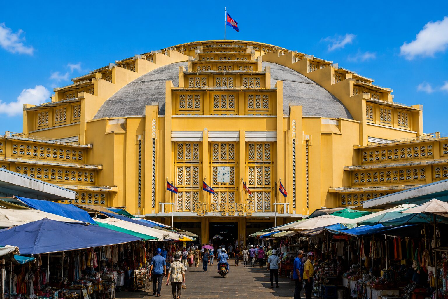 Central Market